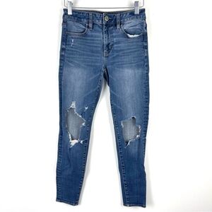 American Eagle Outfitters Hi-Rise Jeggings Ripped Skinny Jeans Women's Size 2S